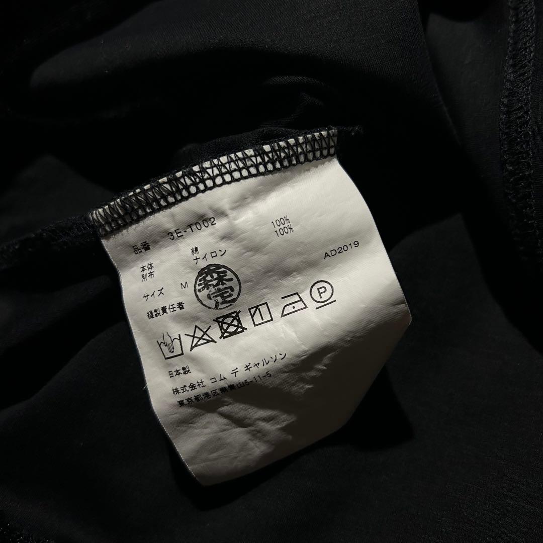 AD2019 20SS ギャザーフレアチュールTシャツ トップス 黒