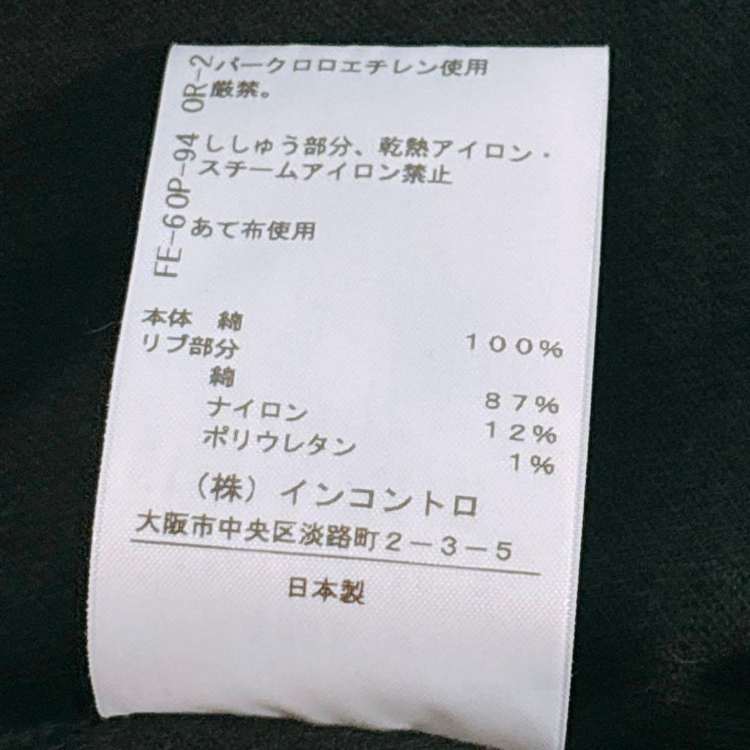 Vivienne Westwood ビビアン　ポロシャツ　黒　ピンク　刺繍ロゴ