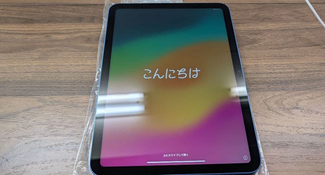 iPad 2022 10.9インチ (第10世代) Wi-Fi 64GB
