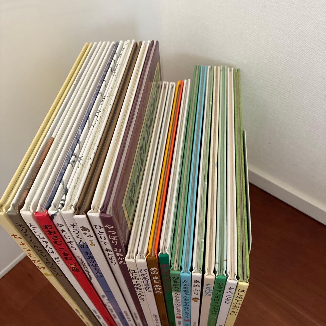 福音館 絵本セット 2歳3歳～ くもん推薦図書含む 人気絵本 まとめ売り 20冊