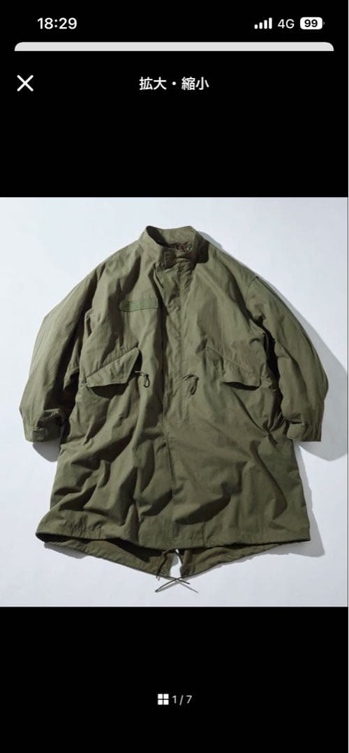フリークスストア　モッズコート　XL