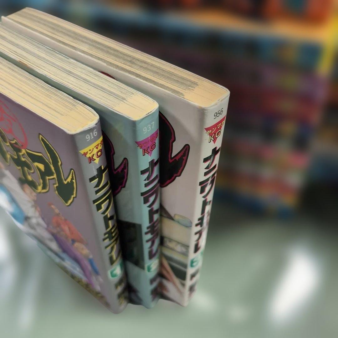 ナニワトモアレ 全28巻セット