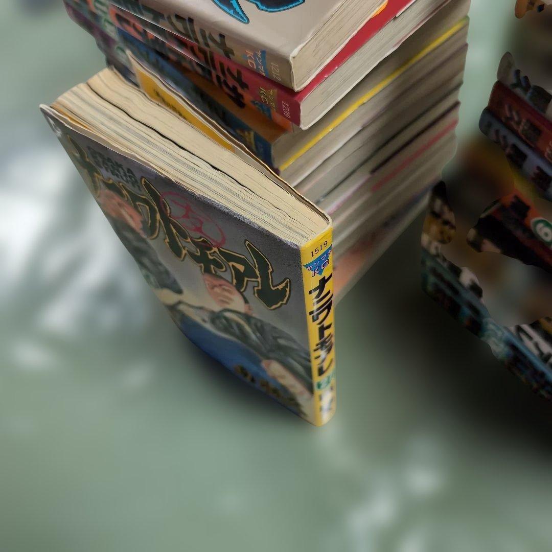 ナニワトモアレ 全28巻セット