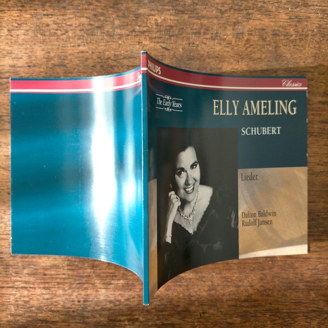 クラシック Elly Ameling SCHUBERT Lider
