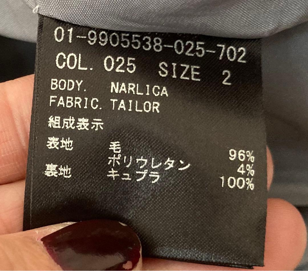 新品未使用　セオリー　Theory Aラインワンピース ウール混　グレー　2