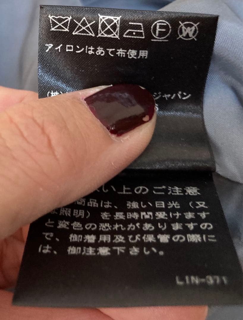 新品未使用　セオリー　Theory Aラインワンピース ウール混　グレー　2