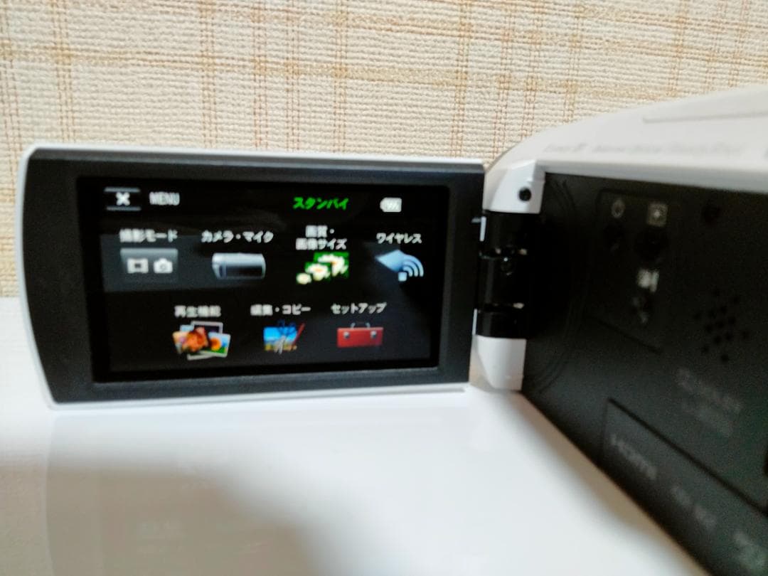 ビデオカメラ SONY HDR-CX680