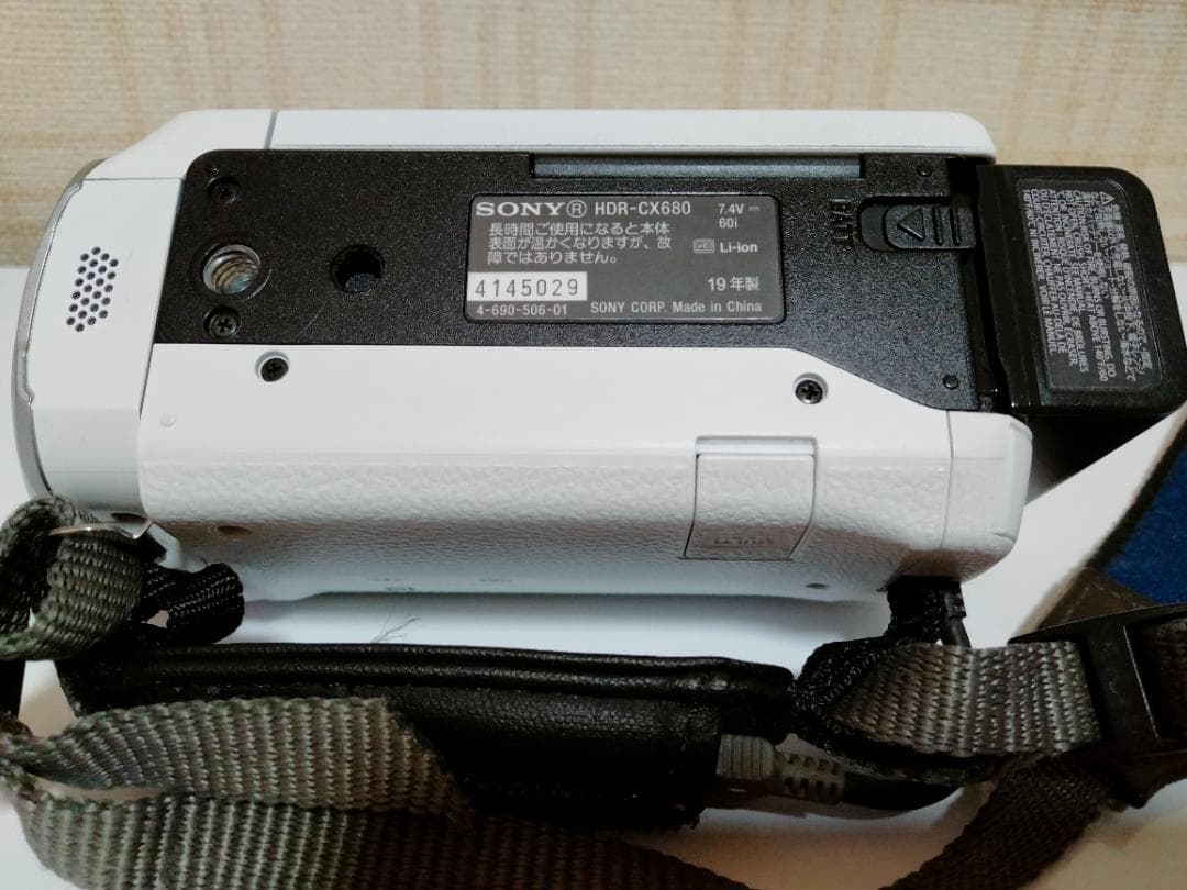ビデオカメラ SONY HDR-CX680
