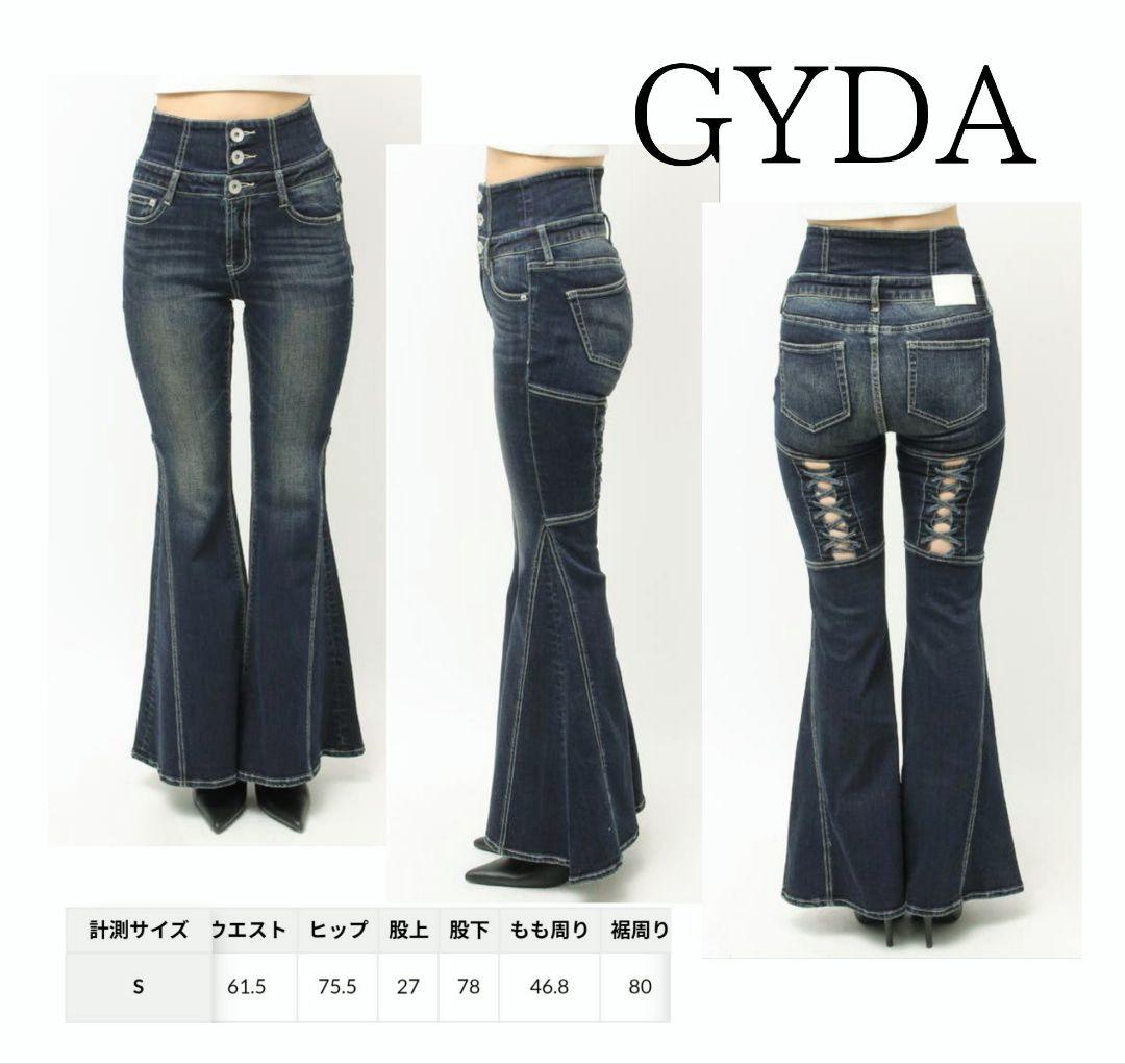 GYDA ハイウエストボタンBACKレースアップフレアデニムパンツ