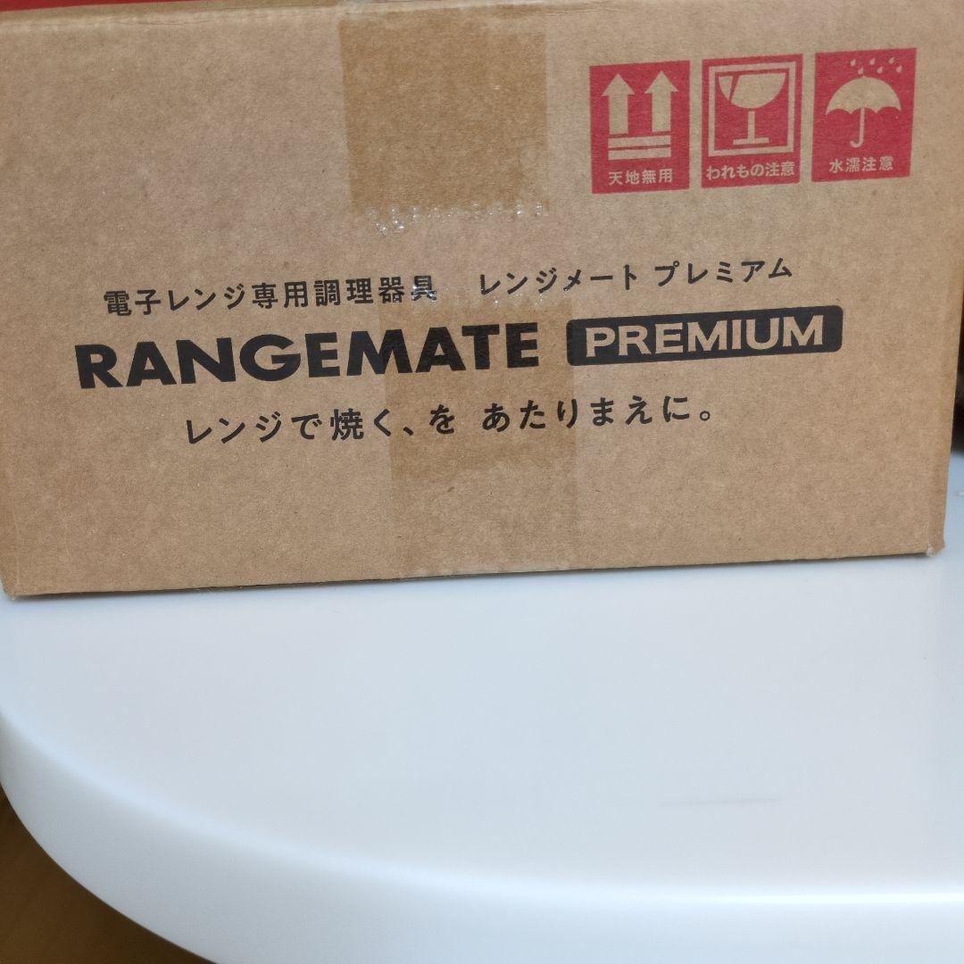 電子レンジ専用調理器具momomi