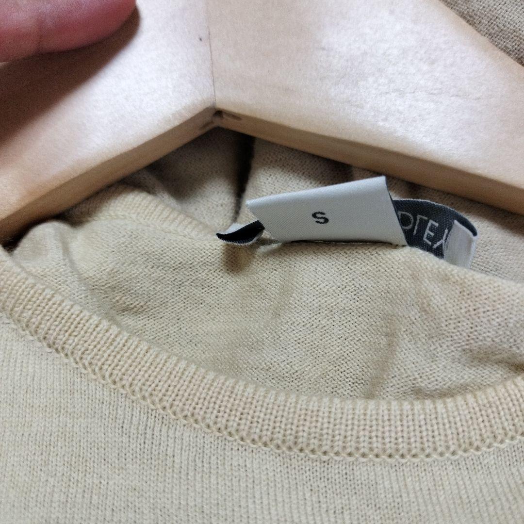 美品　JOHN SMEDLEY ベージュ カーディガン　七分袖ニット　セット