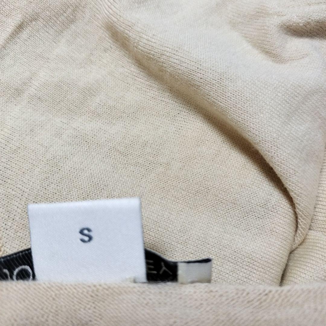 美品　JOHN SMEDLEY ベージュ カーディガン　七分袖ニット　セット