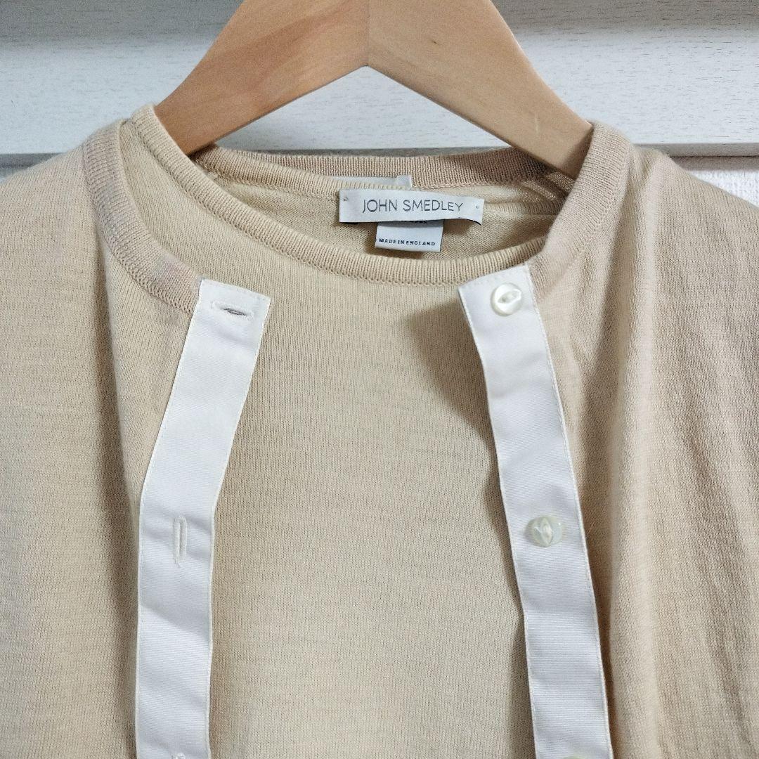 美品　JOHN SMEDLEY ベージュ カーディガン　七分袖ニット　セット