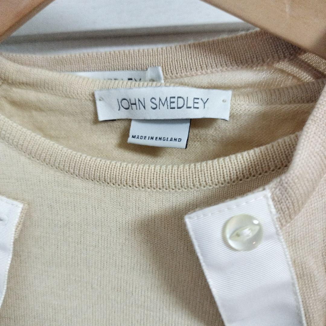 美品　JOHN SMEDLEY ベージュ カーディガン　七分袖ニット　セット