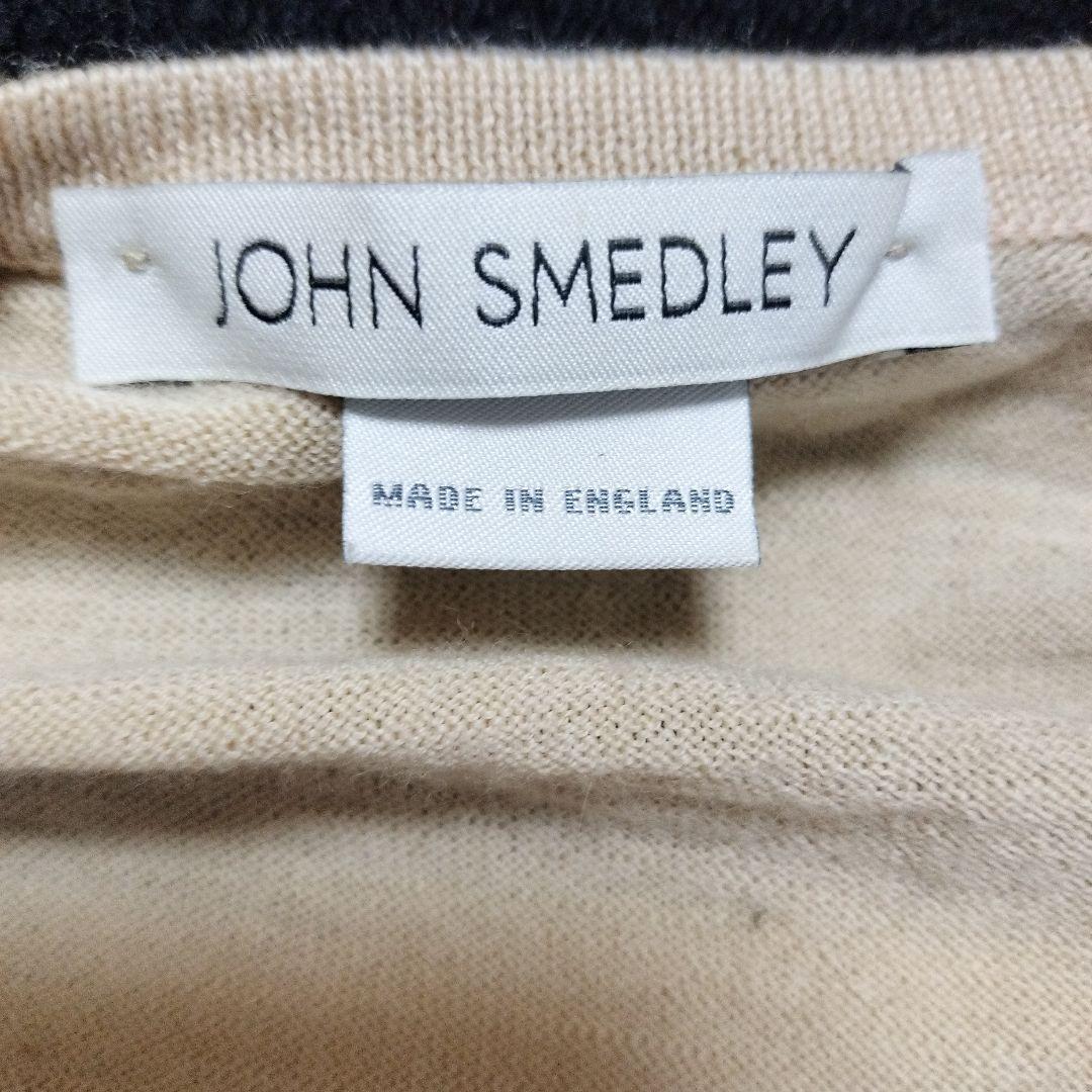 美品　JOHN SMEDLEY ベージュ カーディガン　七分袖ニット　セット