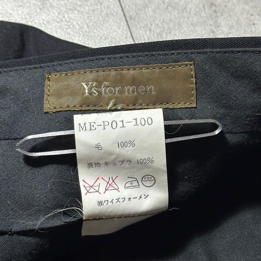 Y's for men 90s 黒 ウールギャバ セットアップ 4ボタン ワイド