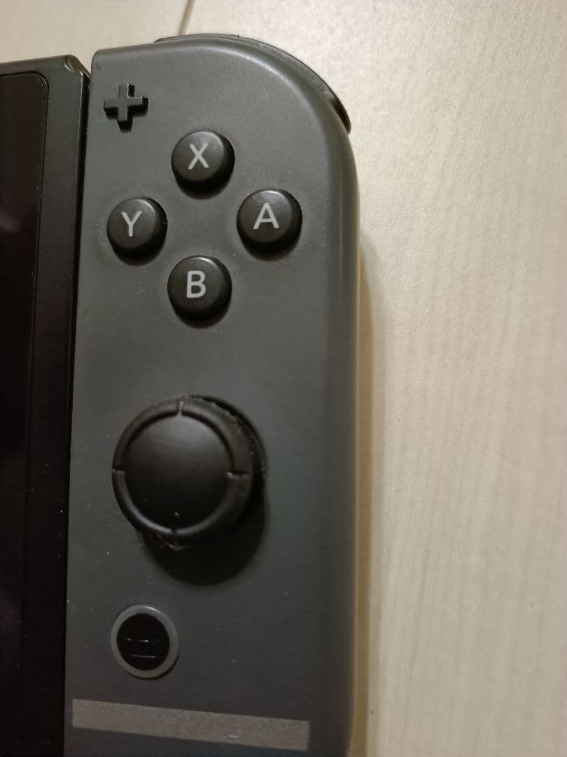 Nintendo Switch　 大乱闘スマッシュブラザーズ　スペシャルセット
