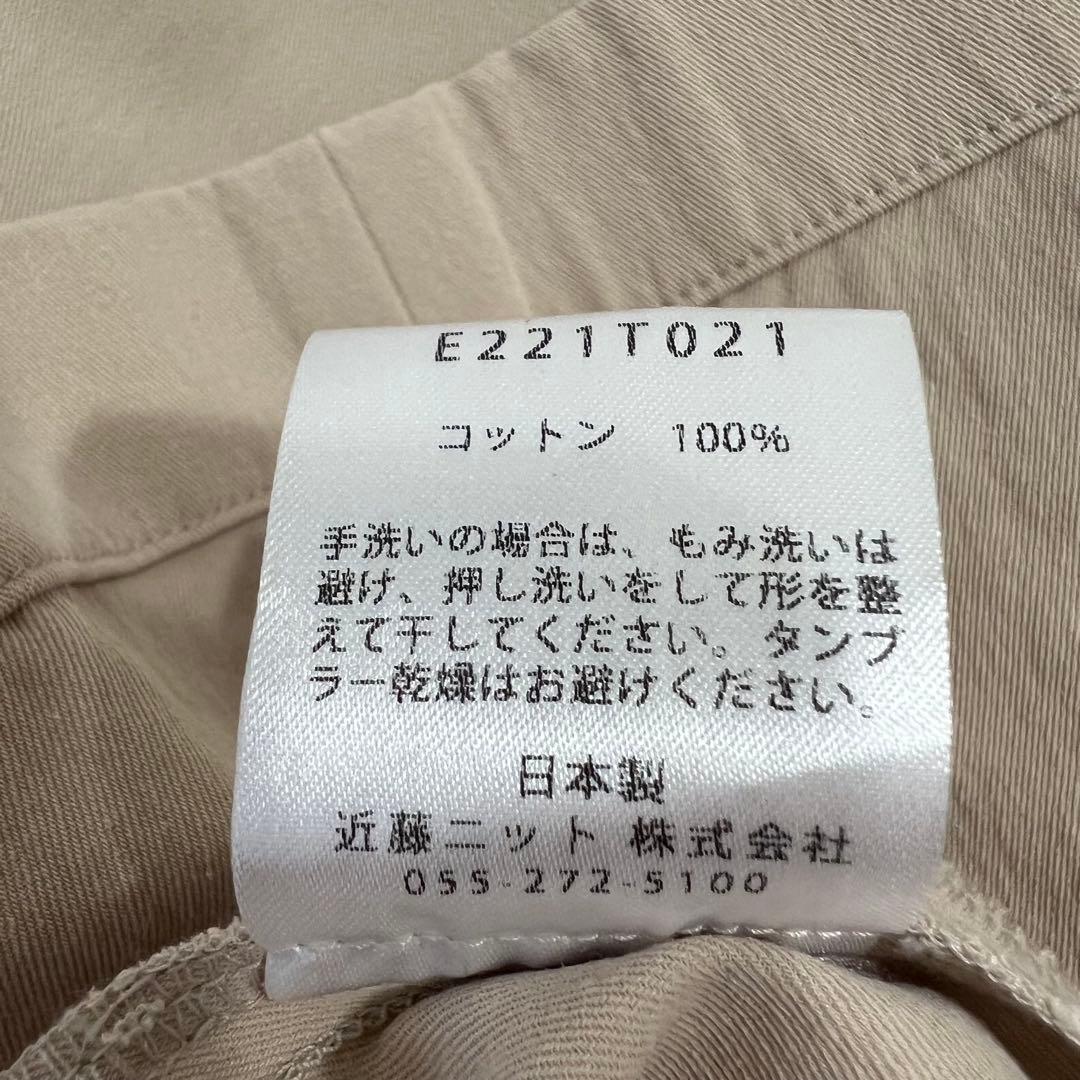 良品　evam eva エヴァムエヴァ　スプリングコート　ノーカラーコート　1