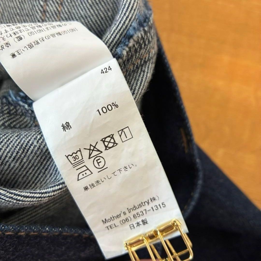 美品mizuiroindインディゴブルーワイドレッグデニムパンツ綿100サイズ1