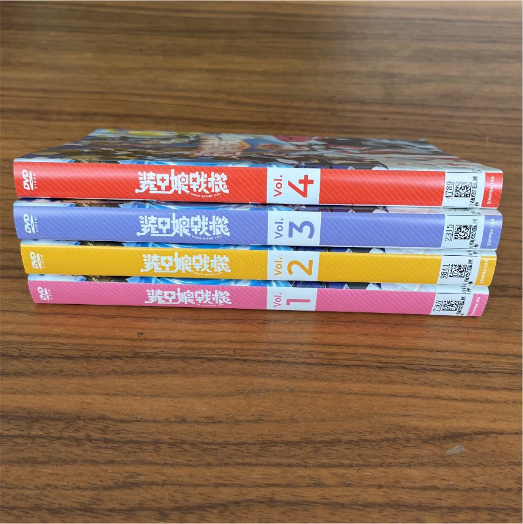 装甲娘戦機 DVD 全4巻　全巻セット