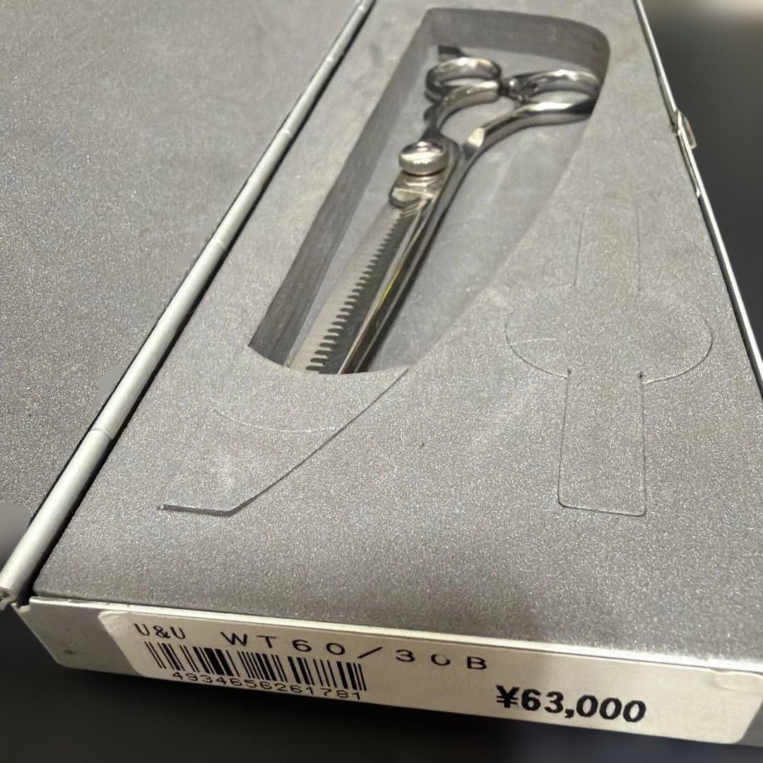 内海 WT-60/30EV（UTSUMI U&U）スキバサミ　両刃