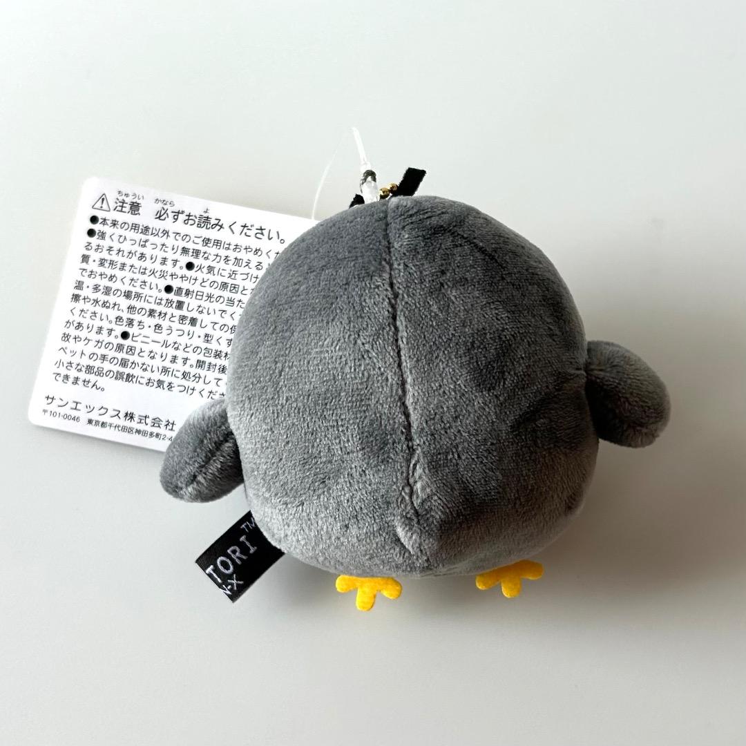 リラックマ キイロイトリ yellow,black ぶらさげぬいぐるみ