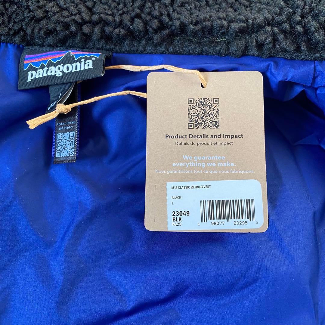Patagonia レトロx ベスト 新品未使用 ブラック L