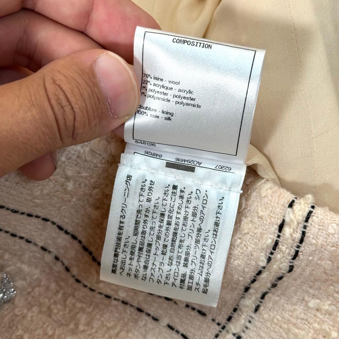 極美品　CHANEL ツイードジャケット　シャネル　38 ピンクベージュ