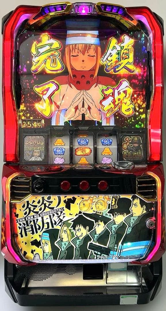 パチスロ実機 パチスロ 炎炎ノ消防隊