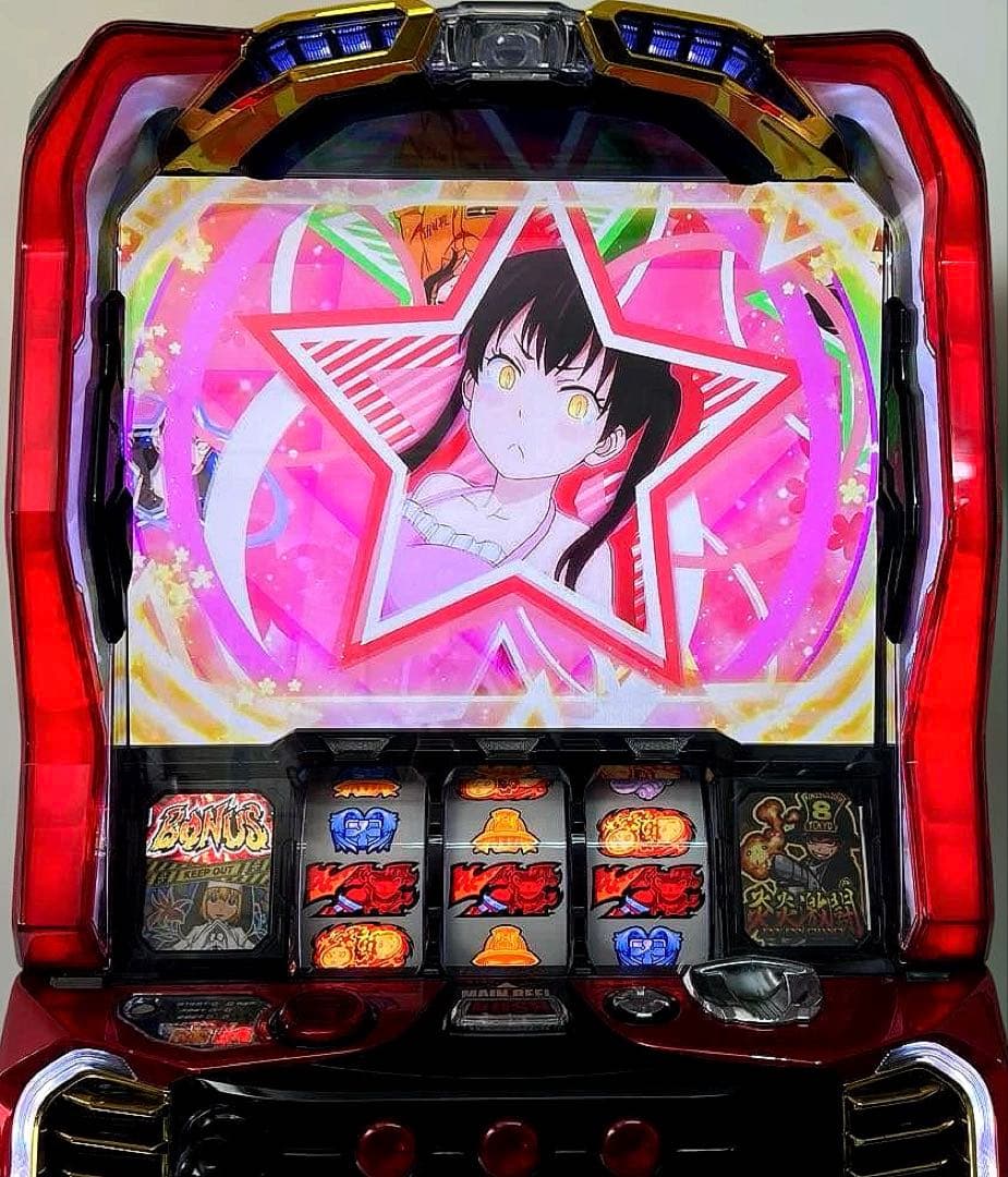 パチスロ実機 パチスロ 炎炎ノ消防隊