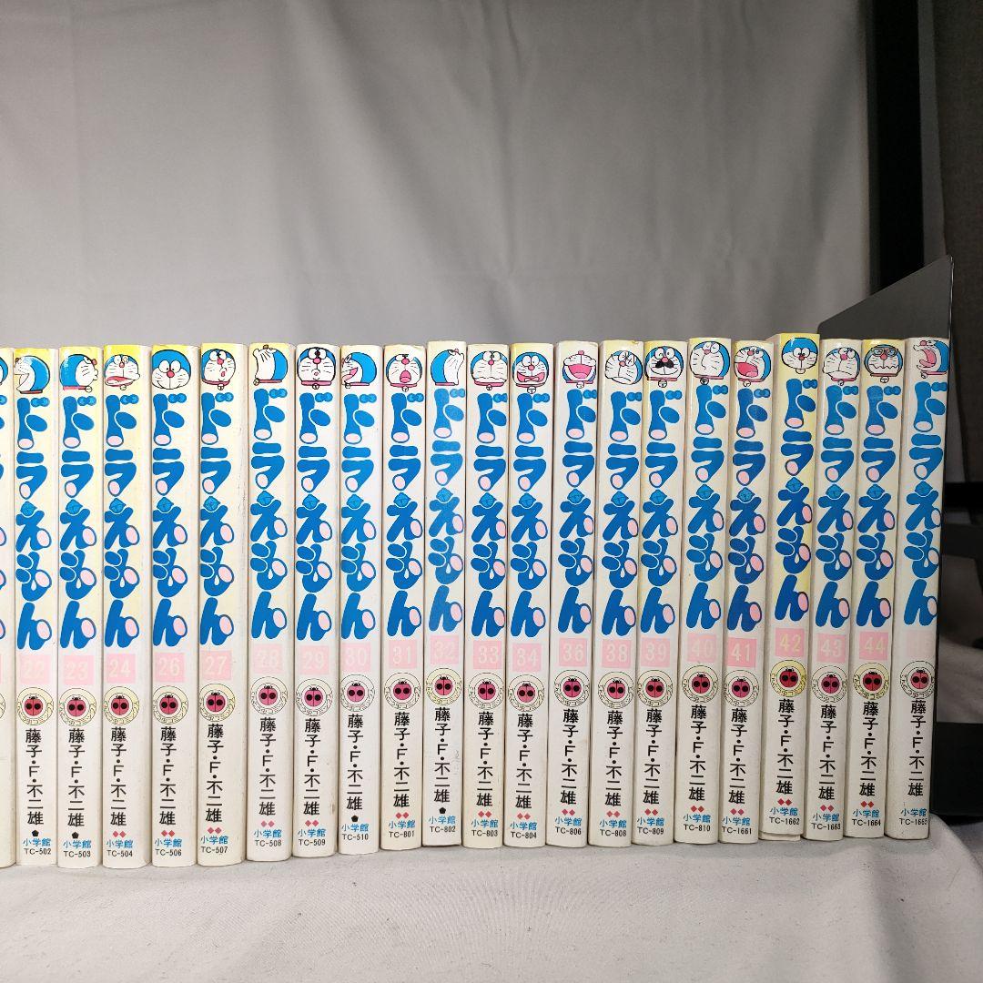 ドラえもん 1~45巻セット (5,18,19,25,35,37巻抜け)　39冊