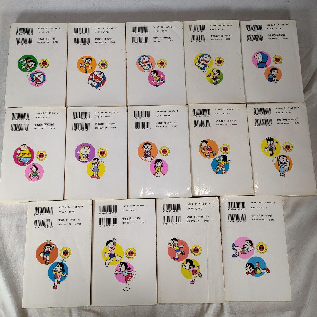 ドラえもん 1~45巻セット (5,18,19,25,35,37巻抜け)　39冊