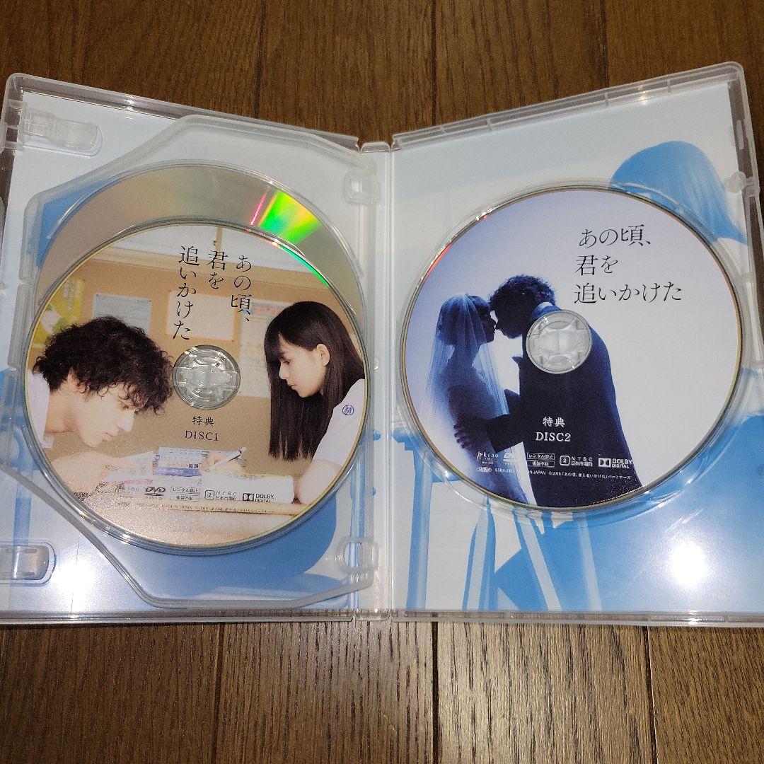 あの頃,君を追いかけた 豪華版('18「あの頃,君を追いかけた」フィルムパート…