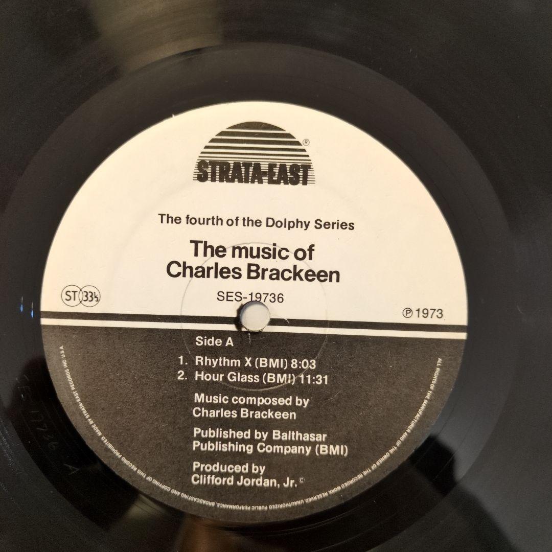洋楽 Charles Brackeen/ Rhythm X LP reissue