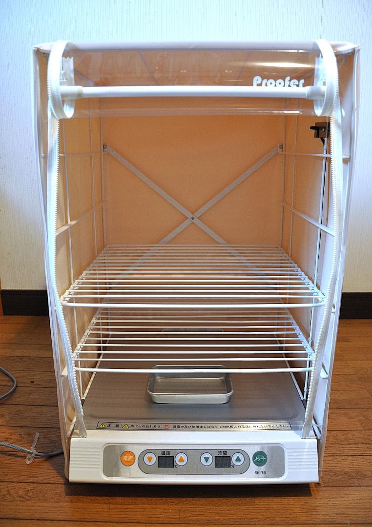 電子発酵機