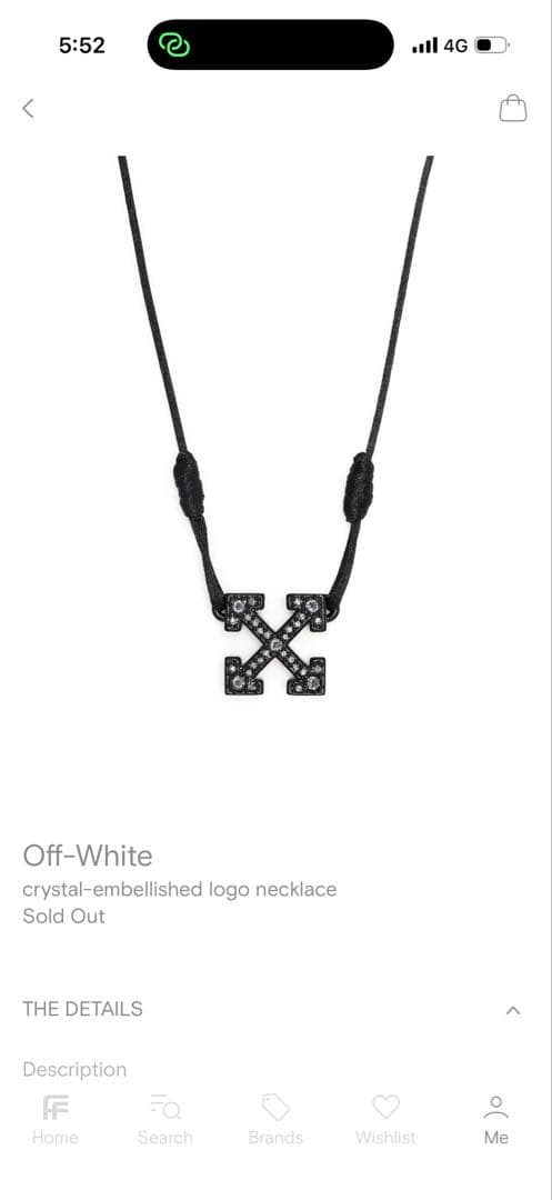 Off-White 黒いクロスモチーフネックレス