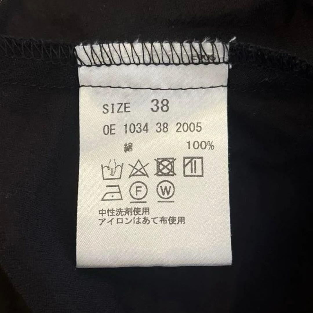 Gready Brilliant AuieF 美品　綿シフォンショートジャケット