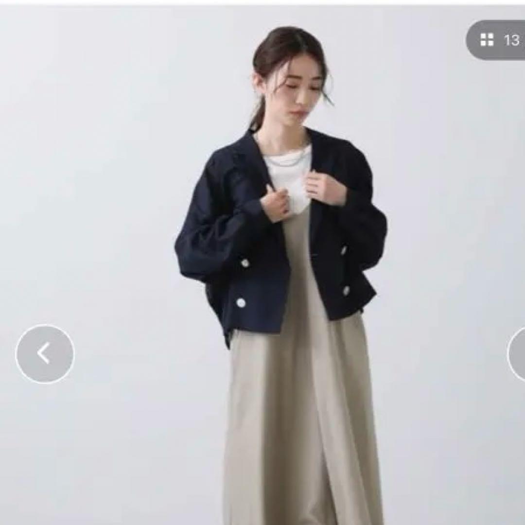 Gready Brilliant AuieF 美品　綿シフォンショートジャケット