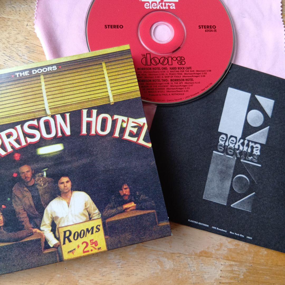 レア❗️The Doors CDセット 日本盤　稀少エッセンシャルリアリティーズ