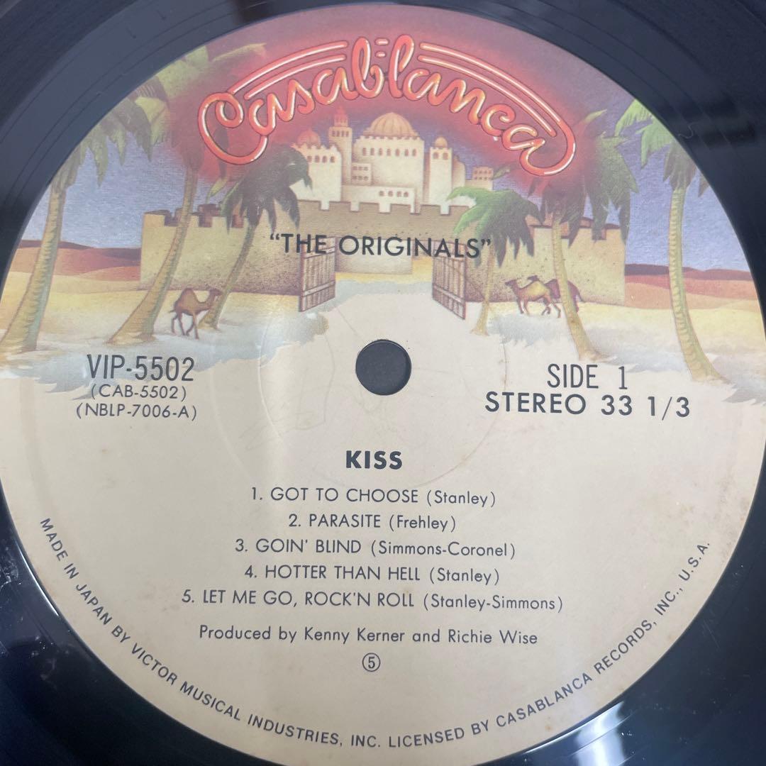 3×LPレコード Kiss / The Originals