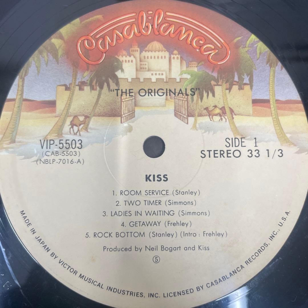 3×LPレコード Kiss / The Originals