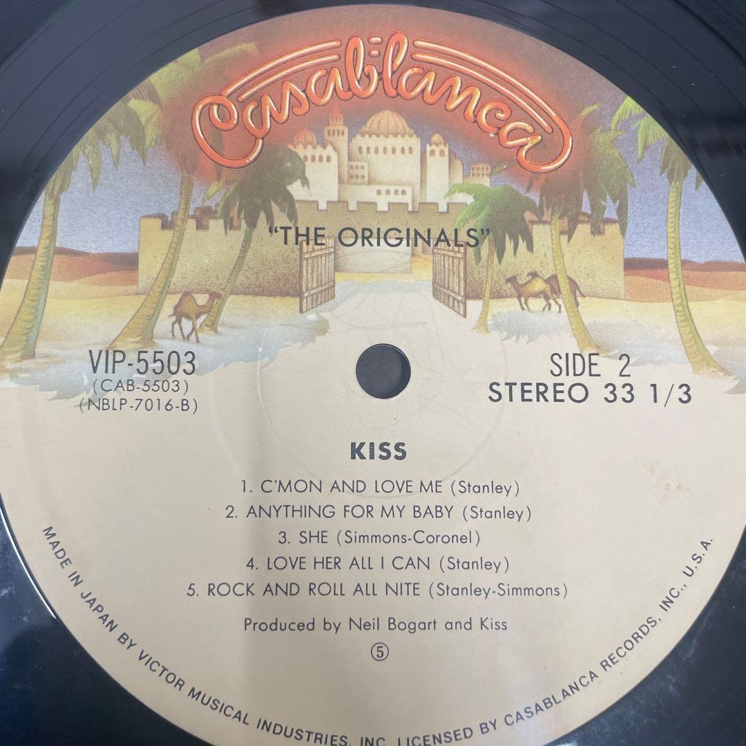 3×LPレコード Kiss / The Originals
