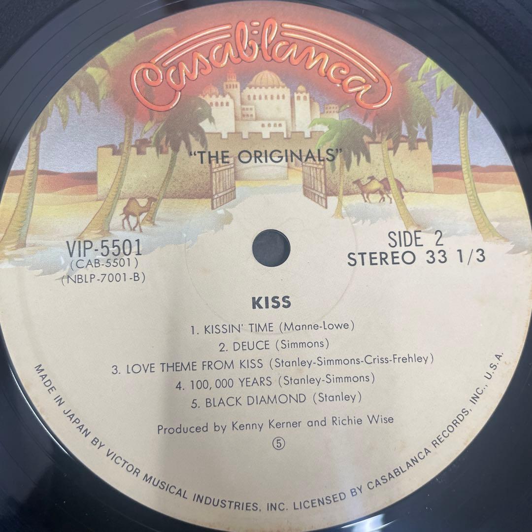 3×LPレコード Kiss / The Originals