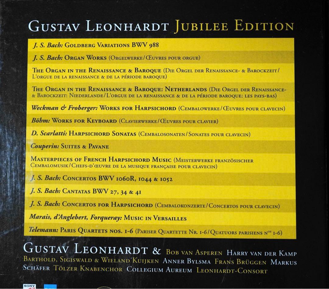 Heifetz ＆ Leonhardt CD BOXセット