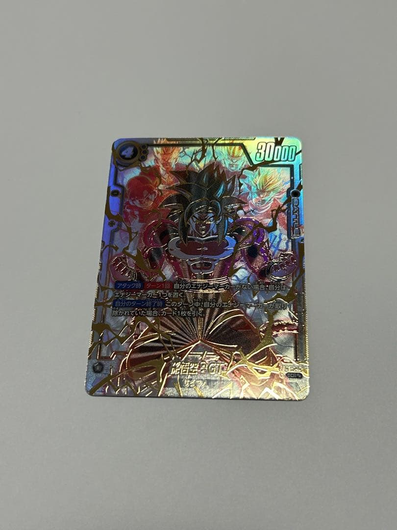 最終値下げ‼️孫悟空：GT SCR☆☆ パラレル FB03-140 新品未使用