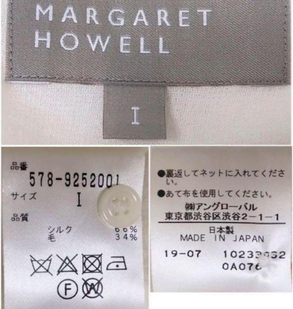 名品 人気品【MARGARET HOWELL】シルクウール ポロシャツ