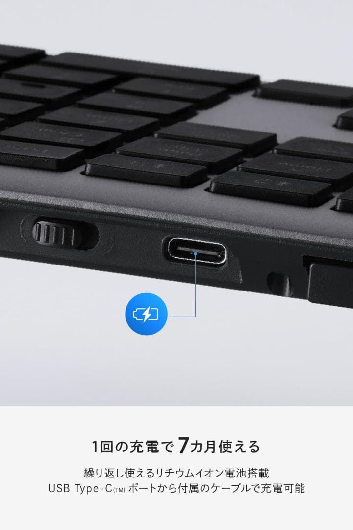 【美品】エレコム ワイヤレスキーボード TK-PN10FMPABK