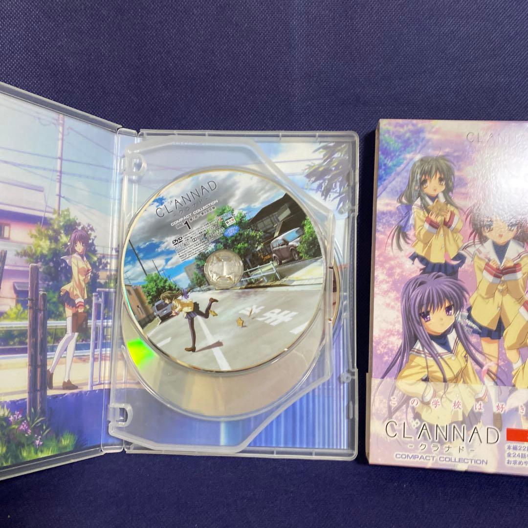 CLANNAD コンパクト・コレクション〈初回限定生産・3枚組〉