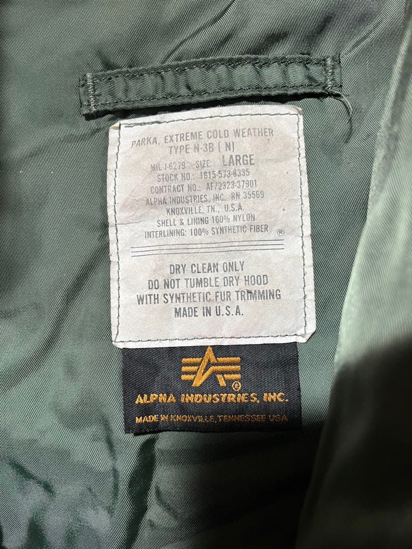 古着 ALPHA N-3B madeinusa フライトジャケット アメカジ