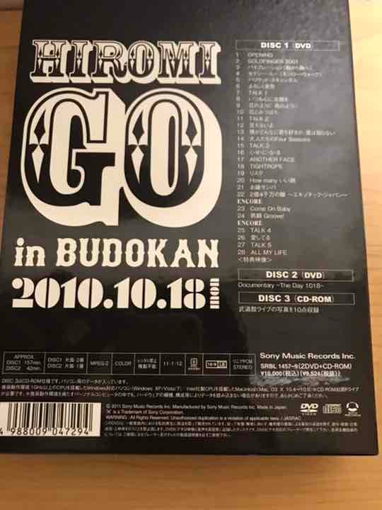 郷ひろみ/HIROMI GO CONCERT TOUR 2010 55!!伝説…